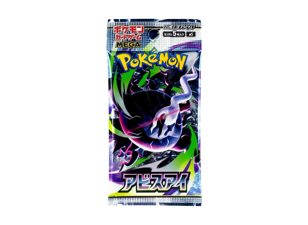 シュリンクなし】ポケモンカードゲームMEGA 拡張パック「アビスアイ